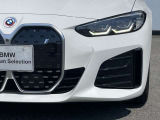 サービスにはドイツ本国と同様に教育と訓練を受け、BMWを知り尽くした「マイスターメカニック」が数多く在籍しております。納車前点検整備で、お客様に安心と安全をお届けいたします。