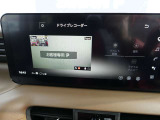 ドライブレコーダーの映像はモニターで確認できます