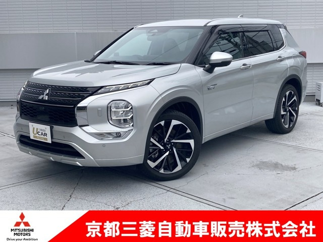 アウトランダー PHEV 2.4 P 4WD 