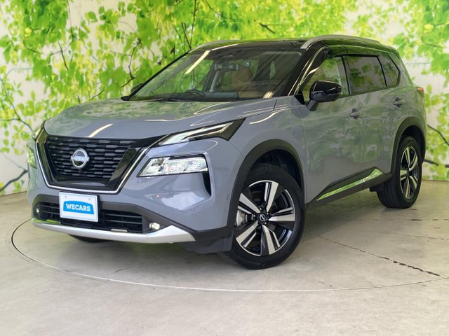 エクストレイル 1.5 G e-4ORCE 4WD 