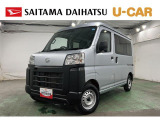 令和7年式 2シーターで荷室を最大活用できるカーゴ入荷。走行19,667kmの低走行に加え、デジタルインナーミラーで荷物満載時も後方が見やすい実務向けの一台です(^^♪見ていきましょう
