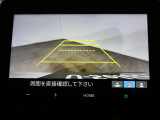 リアカメラ付きで後退時も安心です。