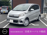 千葉日産自動車株式会社★日産カーパレス柏店★の展示車をご覧頂きありがとうございます!!誠に勝手ながら当店ではご来店頂き実車をご覧いただきましての商談とさせていただきます。何卒宜しくお願い致します。