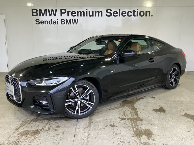 BMW 4シリーズクーペ 