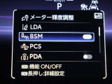 【BSM】走行中の車線変更時の死角にいる車をお知らせします!!
