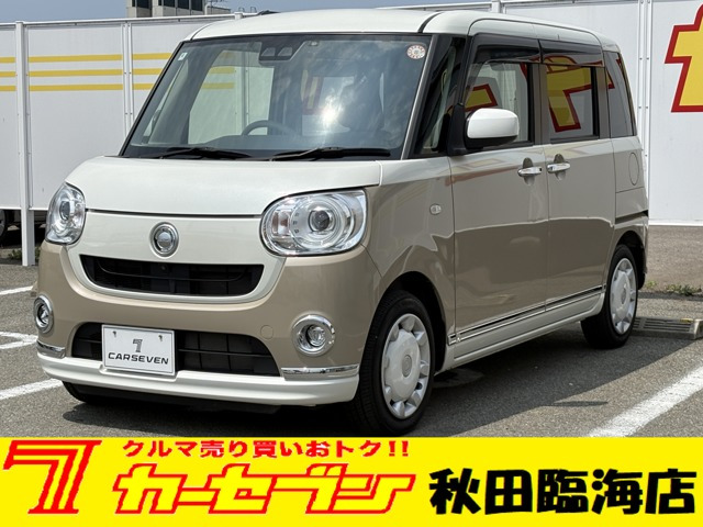 ムーヴキャンバス G メイクアップ SAIII 4WD 