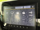 各種エンタテインメントが快適なドライブをより盛り上げます。