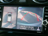ナビ画面アラウンドビューモニター付、安心安全、全方向、上から見えます。運転が苦手な方安心です。