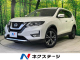 日産 エクストレイル