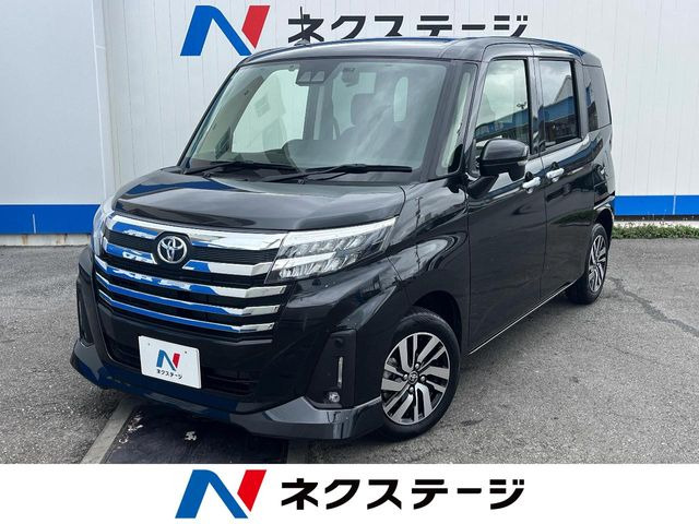 ルーミー 1.0 G