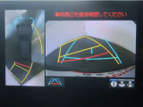 パノラミックビューモニター付きです。車両を上から見た様な映像を画面に表示。運転席からの目視だけでは見にくい、車両周辺の状況をリアルタイムでしっかり確認出来ます。