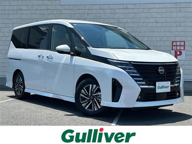 日産 セレナ 