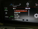 多くの人が乗ってドライブするセレナだからこそ衝突被害軽減ブレーキ+車線逸脱防止警報や、踏み間違い防止アシスト、進入禁止標識検知、前方衝突予測警報など高いレベルで安全性を確保してくれていますね!