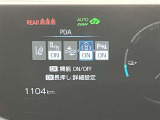 視認性の良いメ-タ-を採用しており、快適なドライブをサポ-トします♪