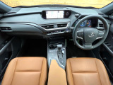 UX 250h バージョンC 