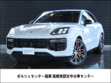 24y カイエン ターボEハイブリッド(キャララホワイト)BurmesterカーボンインテリアP