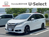 販売エリアは、神奈川県内となります。尚、ご契約、ご納車を含めてご来店を頂ける方に限らせて頂きます。