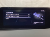 ハンドル操作をアシストすることにより車線からの逸脱回避を支援します。