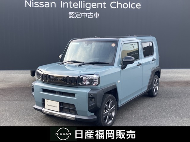 タフト G