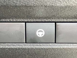 【ハンドル支援スイッチ】スイッチを押すごとにハンドル支援のON・OFFを切り替えることができます。