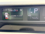 お問い合わせは無料電話「0078-6003-440362」までお気軽にご連絡下さい!経験豊富なスタッフがご対応致します!