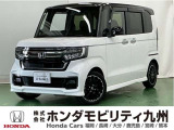 ●Honda SENSING●運転席/助手席シートヒーター●充電用USBジャック●15インチアルミホイール●リア両側スライドドア●プラズマクラスター技術搭載フルオートエアコンなどの充実装