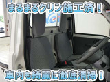 お客様にお座りいただくシートは徹底洗浄済みです!手作業でていねいに洗うので、心地よさが違います☆☆