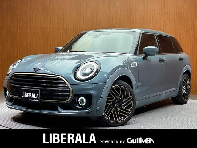 BMW MINI ミニクラブマン 