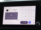 地デジ対応、フルセグデジタルTV放送が視聴できます。