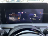 運転支援システムなどのお車の様々な情報がメーター内で確認、設定できます