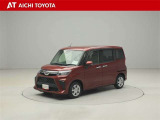 ルーミー 1.0 G 