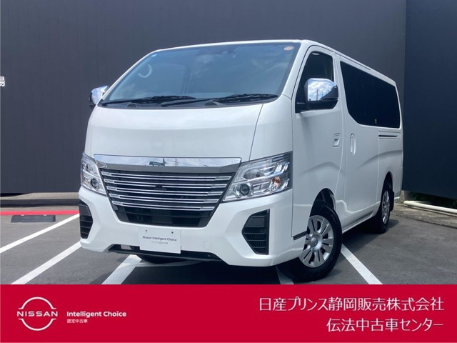 キャラバン 2.0 プレミアム GX ロング マルチベッド テーブル付
