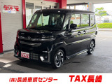 9インチナビ フルセグ 全方位モニター 両側パワースライド シートヒーター ステアヒーター オットマン ヘッドアップディスプレイ LEDライト LEDフォグ クリアランスソナー スマートキー 15インチAW