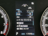 ロードサインアシスト(RSA)は、道路標識を検知し、ドライバーに告知してくれる機能です。道路標識をディスプレイで確認でき、見落とし防止をサポートします。