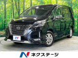 アラウンドビュー ハンズフリー両側電動スライド 衝突被害軽減
