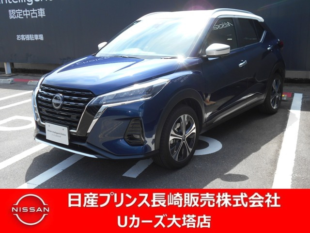 キックス 1.2 X (e-POWER)