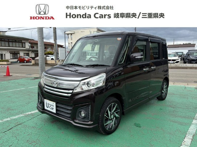 フレアワゴンカスタムスタイル XS 4WD