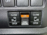 両側電動スライドドアで狭い所でも乗り降り楽々です!