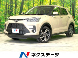 トヨタ ライズ
