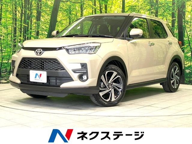 ライズ 1.2 Z