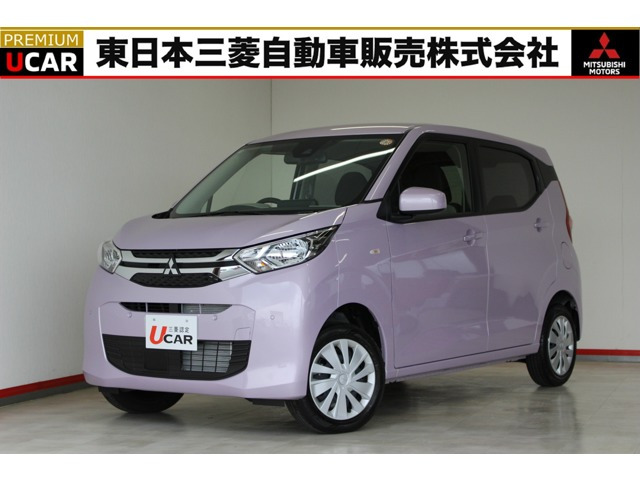 三菱 eKワゴン 