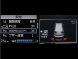 コーナーセンサーを装備。障害物までの距離に応じて警告音を変えてお知らせ。縦列駐車時や駐車場・車庫等での取り回しをサポートします。詳細は販売店スタッフまでお尋ね下さい。