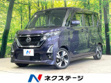 ターボ 両側電動ドア 純正9型ナビ 全周囲カメラ 衝突軽減 禁煙車
