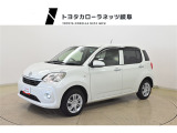 【トヨタ認定中古車】1年間走行距離無制限のトヨタ『ロングラン保証』付きです。