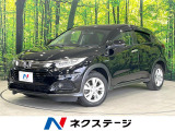 バックカメラ 衝突被害軽減システム 禁煙車 ドラレコ スマートキー