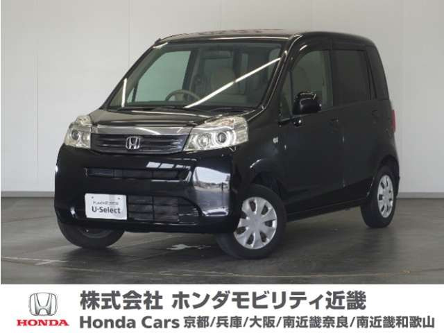 ライフ G