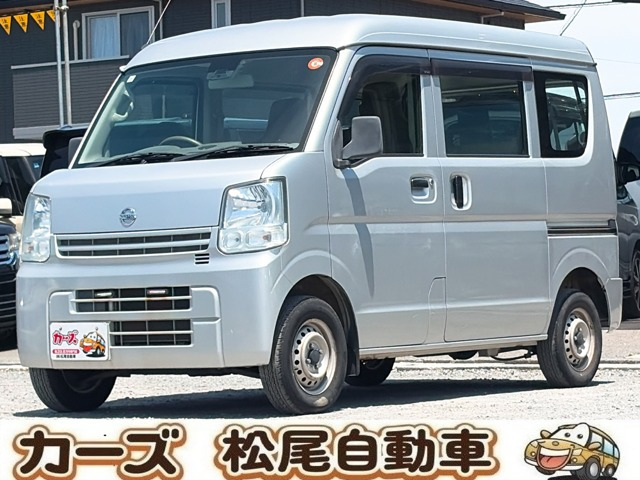 NV100クリッパー DX 5AGS車 保証12ヵ月・走行無制限 キ-レス ラジオ