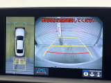 【パノラミックビューモニター】専用のカメラにより、上から見下ろしたような視点で360度クルマの周囲を確認することができます☆死角部分も確認しやすく、狭い場所での切り返しや駐車もスムーズに行えます。