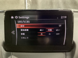 低速走行時に前方の障害物を検知して、衝突被害を軽減してくれるスマート・シティ・ブレーキ・サポートを装備!アクセルとブレーキの踏み間違えなどの急加速を抑制してくれる心強い装備です。