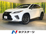 衝突被害軽減システム 禁煙車 電動リアゲート レザーシート